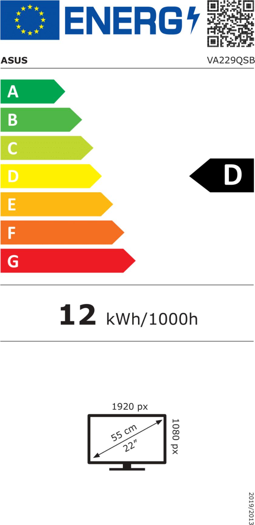 Energy label