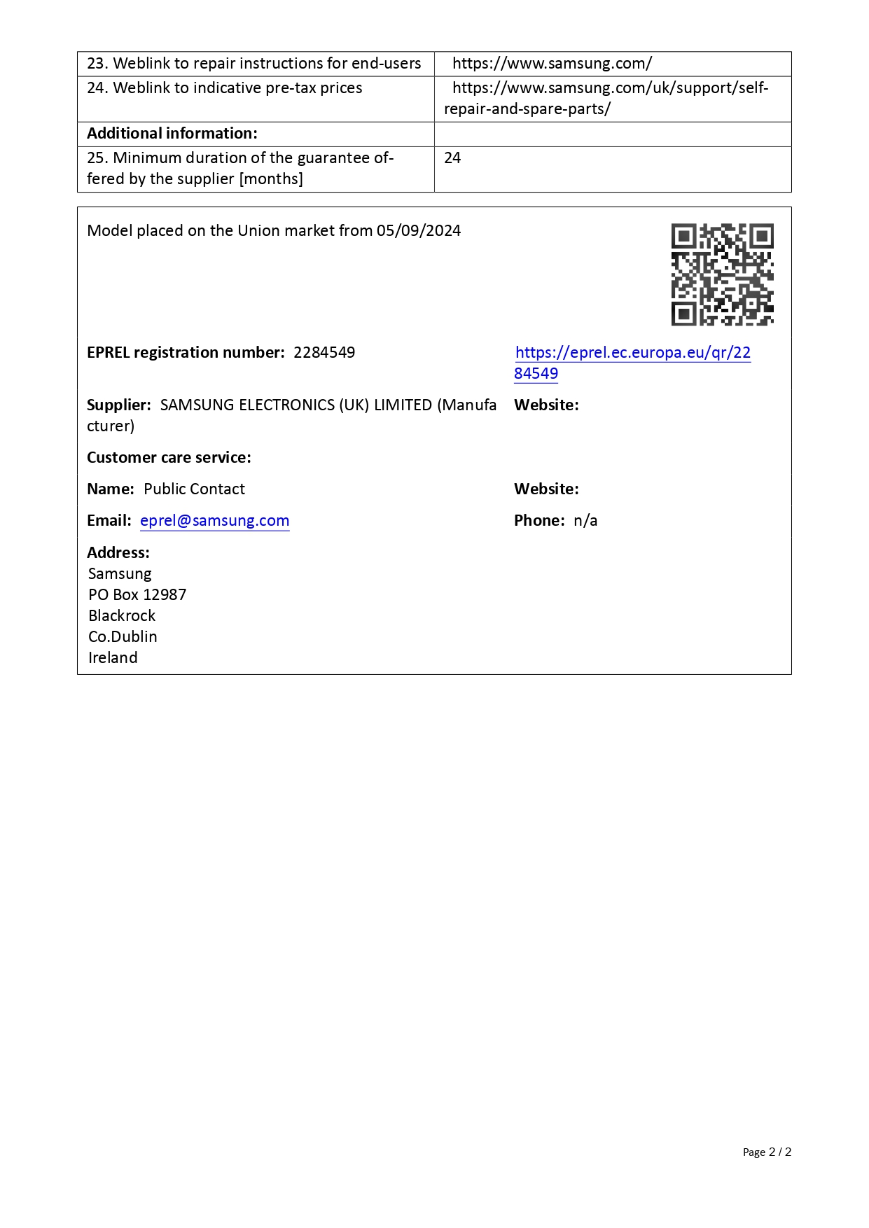 Product sheet