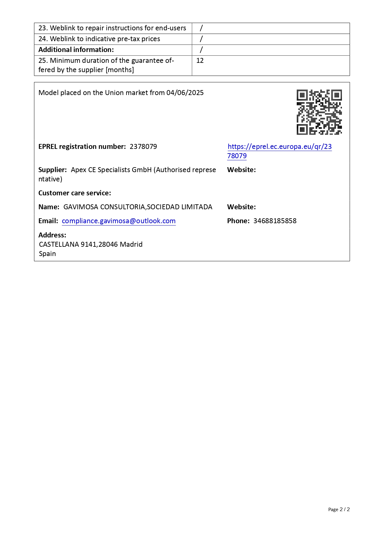 Product sheet