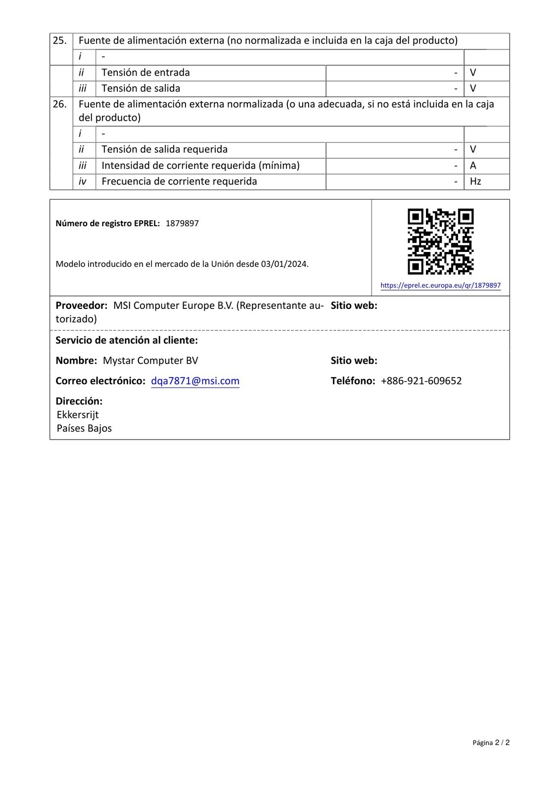 Product sheet