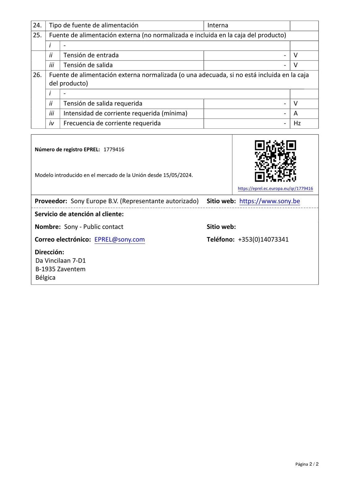 Product sheet