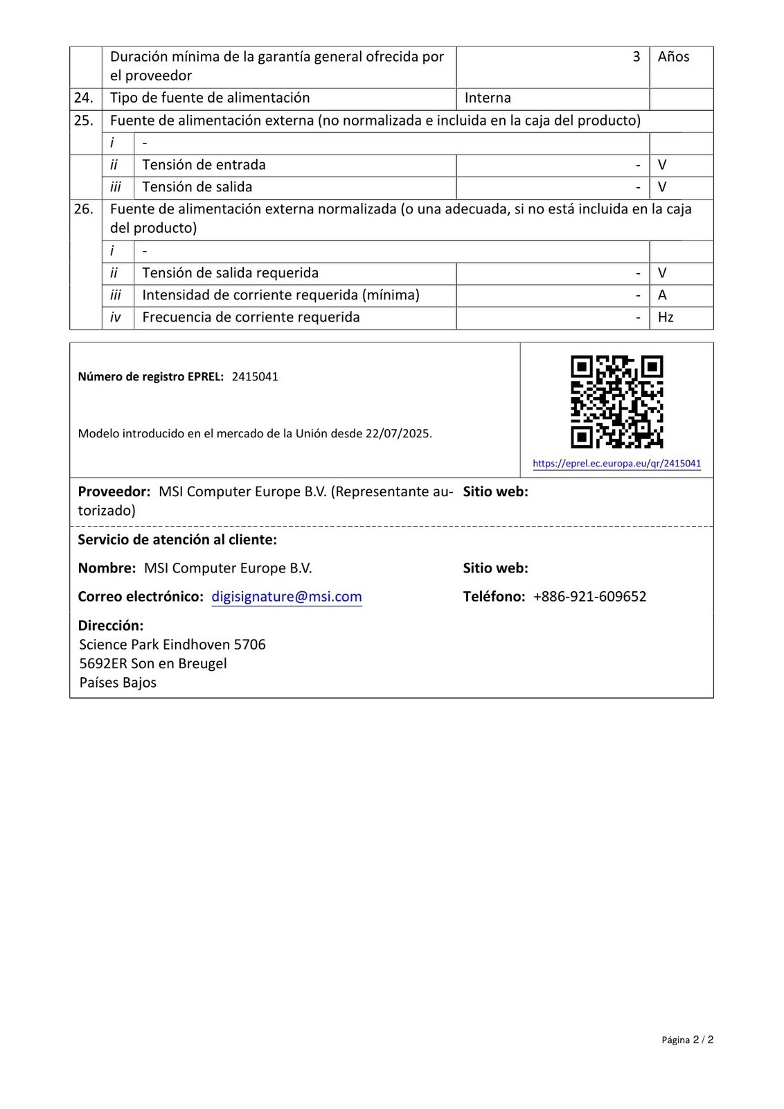 Fiche produit